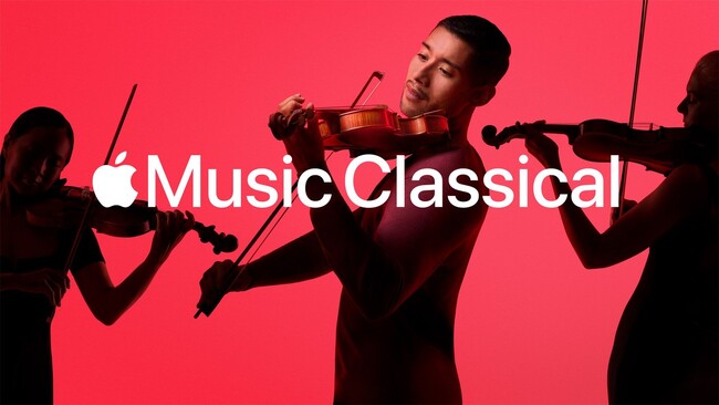 Bunkamuraオーチャードホール｜Apple Music Classicalのパートナーとして参加