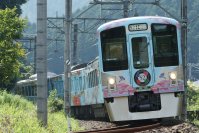 ミシュラン一つ星を獲得した「富錦樹台菜香檳（フージンツリー）」監修　西武鉄道「52席の至福×台湾好吃（ハウチ）」トレインwithフージンツリー 運行決定