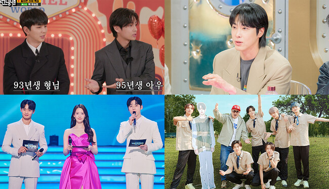 【KNTV】3月はV(BTS)＆ユ・スンホ初共演『ランニングマン』、ユンホ(東方神起)『ラジオスター』ほか日本初放送のバラエティが豪華！