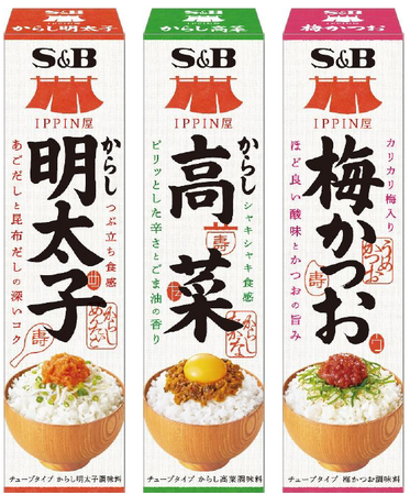 ご飯のお供がチューブに！味わいや食感にこだわった“逸品”　ＩＰＰＩＮ屋「からし明太子」「からし高菜」「梅かつお」２月５日　新発売