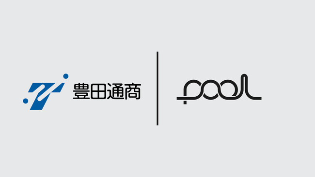 国産100%PCR材のpool resin、豊田通商の梱包資材に定期採用開始