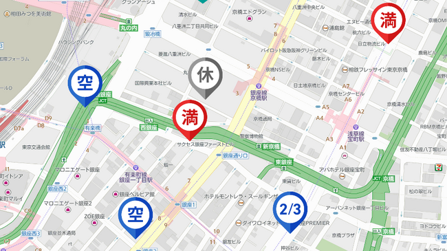 ゼンリンが調査・整備するEV充電スタンドの詳細情報を拡充満車・空車状況をリアルタイムで確認できる「満空情報」を提供開始