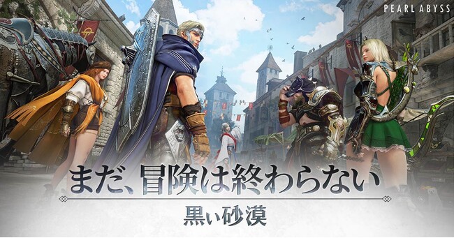 オープンワールドRPGの真骨頂『黒い砂漠』。マグヌスの利便性改善やデキアの灯り - アクマン寺院、ヒストリア廃墟追加などのアップデートを実施！