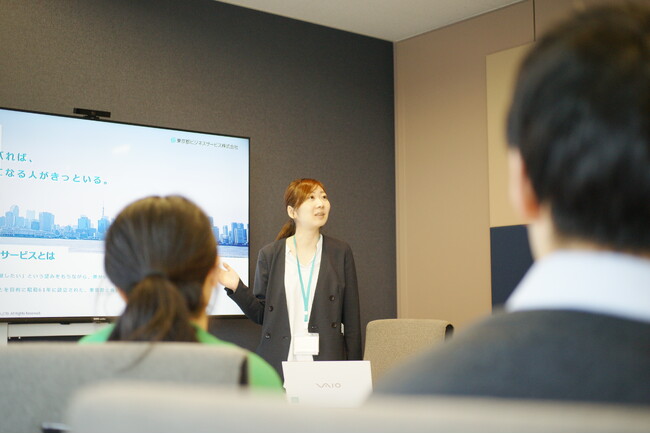 東京都ビジネスサービス、【２月度】障がい者採用 会社説明会を開催