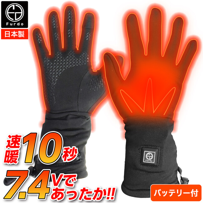 大寒波到来！本日(1/24)20時より【冬物最終セール開催】 人気のカー＆バイク用アイテムも超お得！さらに、楽天お買い物マラソンも本日20時より始まります！