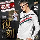 会員限定価格: ¥ 5,830 税込 会員限定価格: ¥ 5,830 税込