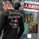 会員限定価格:¥ 5,830 税込 会員限定価格:¥ 5,830 税込