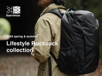karrimorから、Lifestyle向けのRucksack Collectionが2月初旬より発売開始