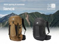 karrimorから、シンプル&ライトウェイトなリュックサック、lancsが2月初旬より発売開始