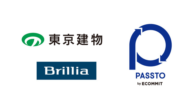 資源循環型のインフラを目指すECOMMIT、東京建物が推進する「すてないくらしプロジェクト」の協業パートナーとして参画。
