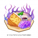 アイテム「シオンの手料理!シフォンケーキのジュレ添え」 アイテム「シオンの手料理!シフォンケーキのジュレ添え」