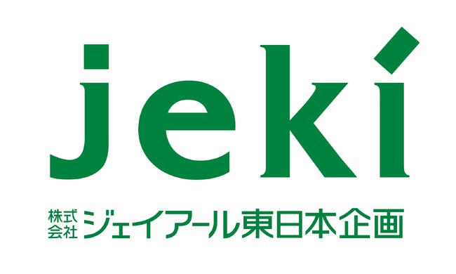 上野駅広小路口の新しいシンボルとなる大型曲面サイネージ「上野広小路口ビジョン」が誕生