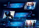 講座の特徴 講座の特徴
