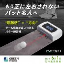 商品イメージ3 商品イメージ3