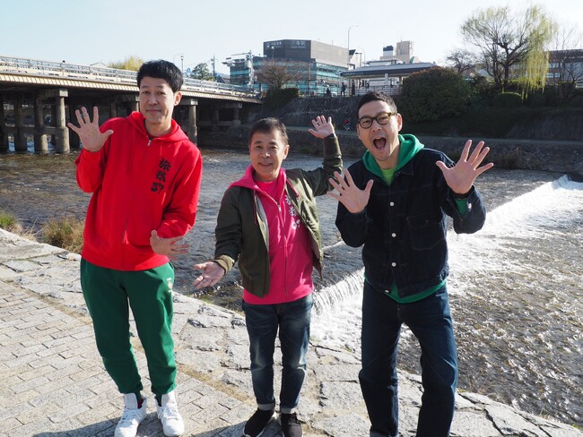 ＜旅猿23DVDシリーズ最新作＞東野・岡村の旅猿23　プライベートでごめんなさい…プレミアム完全版　DVD発売決定！2024年4月10日（水）より発売開始！