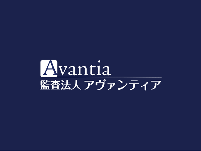 【監査法人アヴァンティア】福岡に新オフィスを開設