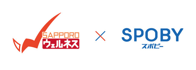 北海道札幌市/エコライフアプリ「SPOBY」を活用し、市民の行動変容でウェルネスの推進と脱炭素を目指す