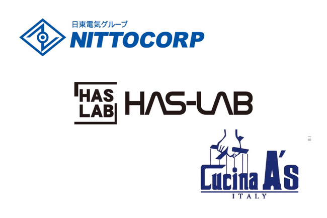 合同会社HAS-LAB、株式会社AZSおよび日東電気株式会社が業務提携を発表
