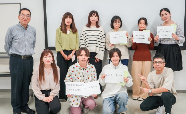 京都芸術大学でエスカレーターマナーアップを目指すキャッチコピーワークショップを開催！優秀作品はポスターに使用され、京都市内に掲出されます。