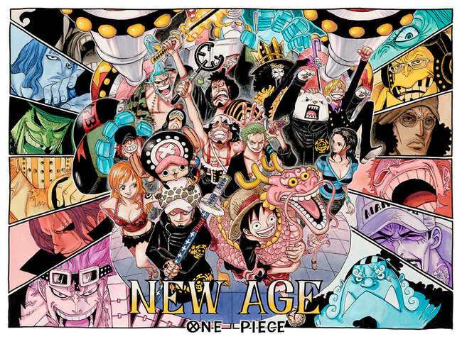 集英社マンガアートヘリテージ、尾田栄一郎「ONE PIECE / Friends and Enemies Part 2」など新たな4作品のオンライン抽選販売を開始