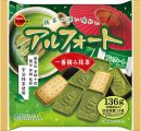 アルフォート一番摘み抹茶