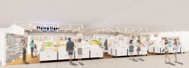 フライングタイガーが新宿に新店！！〈京王新宿ストア〉2024年2月22日（木）にオープン！～“Halloj from Shinjuku” ハート溢れるストア限定バッグも発売～