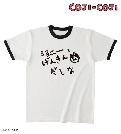 『コジコジ』のジョニー、げんきんだしな リンガーTシャツ、コジコジ＆次郎 パーツ付きBIGアクリルスタンドなどの受注を開始！！アニメ・漫画のオリジナルグッズを販売する「AMNIBUS」にて