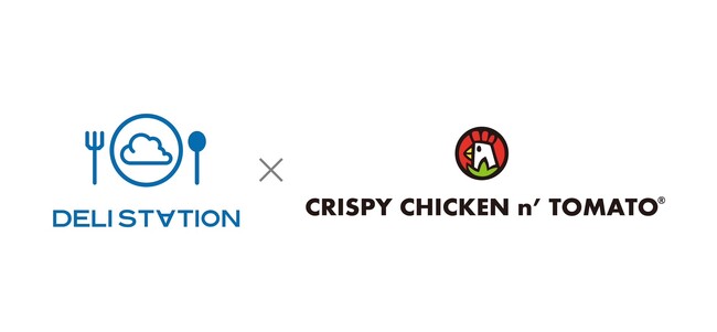 ゴーストレストランFC『デリステーション』と韓国チキン国内最大手ブランド『CRISPY CHICKEN n’ TOMATO(R)︎』がパートナーシップ契約を締結！FC本部向けプラットフォーム事業を開始！