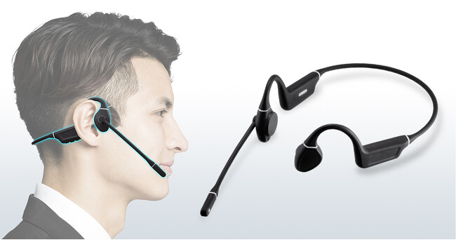 安全・安心！耳をふさがず骨の振動で聴く、Bluetooth骨伝導ヘッドセットを発売