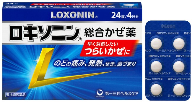 ロキソニンから、初めてのかぜ薬が登場 「ロキソニン総合かぜ薬」を新発売