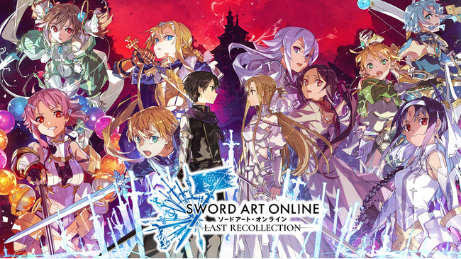 『ソードアート・オンライン』家庭用ゲーム10周年記念作品！『ソードアート・オンライン ラスト リコレクション』「追加ヒロインコンテンツ《絆の儀式》Vol.1」配信開始！