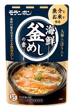 炊飯器のラクラク調理で旬の魚介料理を食卓にお届けします 「海鮮釜めしの素」