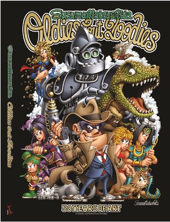 世界的イラストレーター松下進の画集「Oldies but Goodies」が好評発売中！