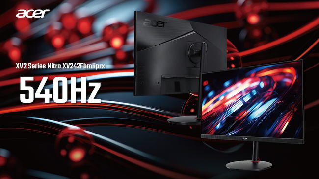リフレッシュレートは遂に驚異の540Hzへ！最速 Nitro XV2シリーズから、Nitro XV242Fbmiiprxを発売！