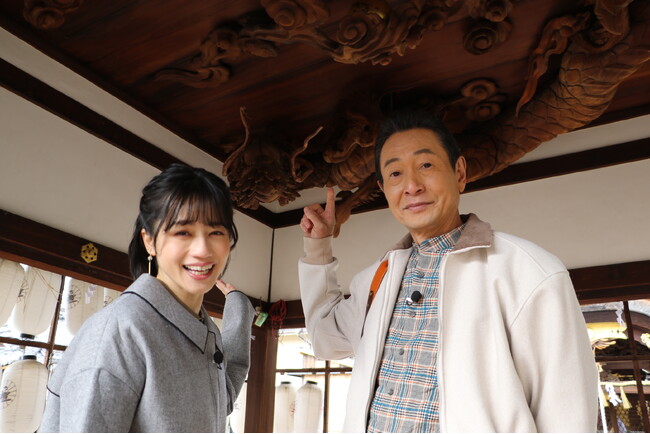 辰年しか公開されない″龍と会話できる″場所!?京都で龍にまつわるスポット巡り「おとな旅あるき旅」1月27日（土）放送！