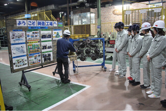 【愛知県豊田市】全国初！産学官連携による「マンホールアップサイクル実証事業」を開始しました！