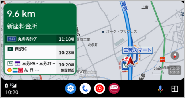 オールインワン車載器「NP1」、Apple CarPlay/Android Auto(TM)との連携機能を強化
