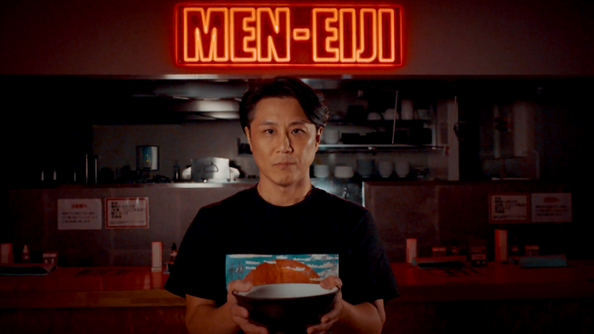 札幌の名店「MEN-EIJI」が手がける令和版！正統派・札幌みそラーメン 産声あげた「札幌みそクラシック」をHBCショップでから1月27日（土）16時30分限定販売！