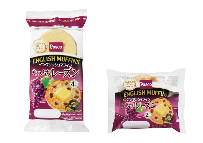 焼くだけで手軽においしく、素材の風味や食感を楽しめる「イングリッシュマフィンたっぷりレーズン4個入/2個入」2024年2月1日新発売