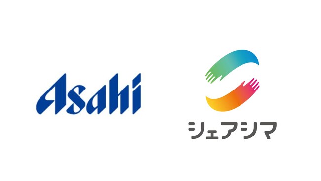 アサヒグループ食品株式会社が、シェアシマに食品原料の出品開始