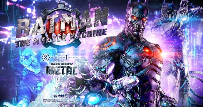 DCコミックス『ダークナイツ：メタル』より、Earth44の「マーダーマシン」が1/3ポリストーン製スタチューで登場