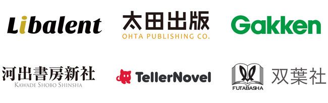 Libalent TOON STUDIO事業、日本原作の縦スクロール漫画展開に向け、国内出版社5社各社とパートナーシップ契約を締結