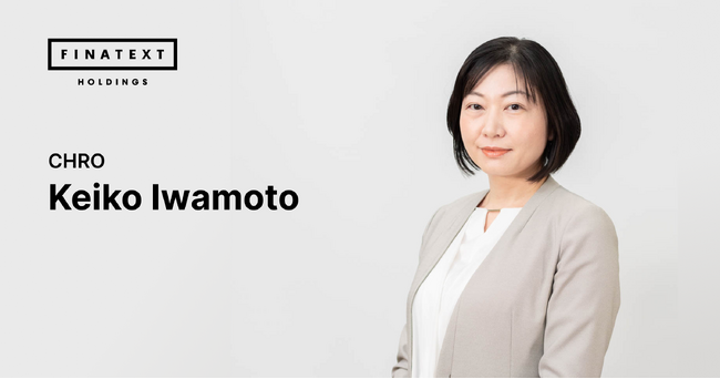 CHRO（最高人事責任者）就任のお知らせ