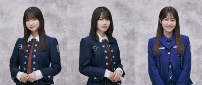 「今回のラジオを通して仲が深まった気がして嬉しかった」（大園）　1/29スペシャルウィークの『櫻坂46の「さ」』は大園玲、森田ひかる、向井純葉が出演！