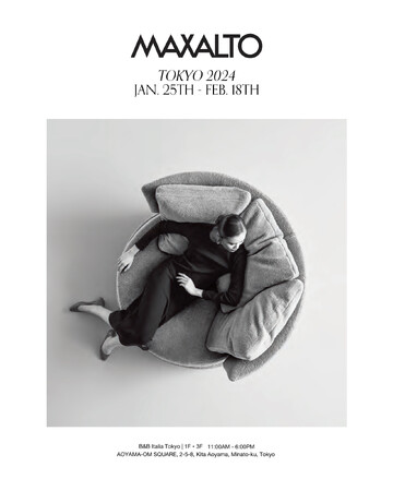 MAXALTO＜マクサルト＞新作コレクション展示開始