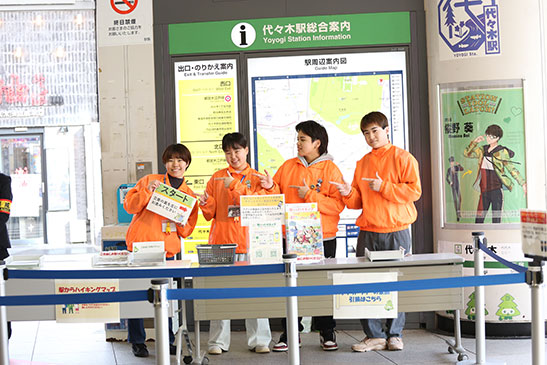 「勝運パワースポット」を巡るウォーキングイベントを産学連携で開催【JR東日本×東京スクール・オブ・ビジネス】
