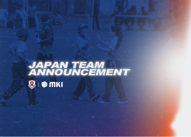 クリケット女子日本代表チーム発表