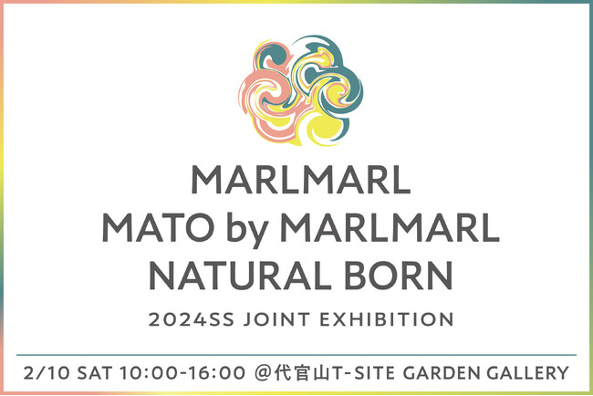 【2/10開催！3ブランド合同展示会】新作アイテムをいち早くお披露目します