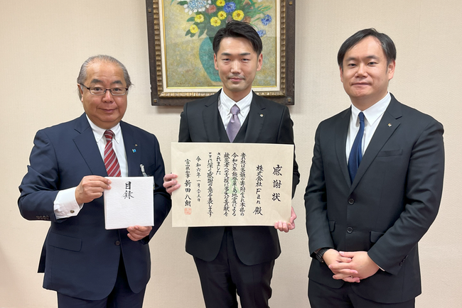 令和6年能登半島地震の被災地・被災者の方々への支援について