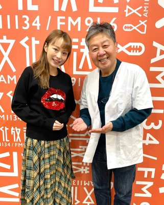 「自分の天職だと思った」　平野綾、声優を始めたきっかけを語る！